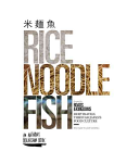 Image for "Rice, Noodle, Fish"